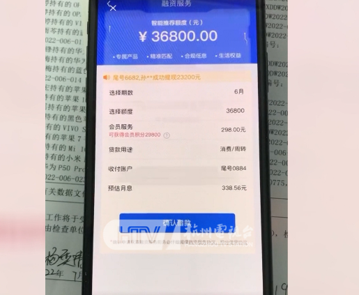 急需300元怎么办_急需800元怎么办_急需几百元怎么办