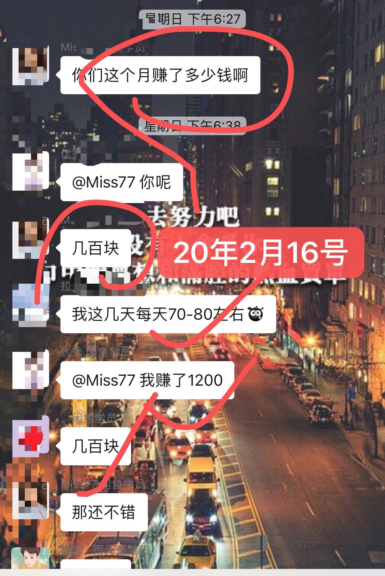 兼职招聘宝妈在家可做_宝妈在家做的兼职平台_在家兼职轻松过万适合宝妈