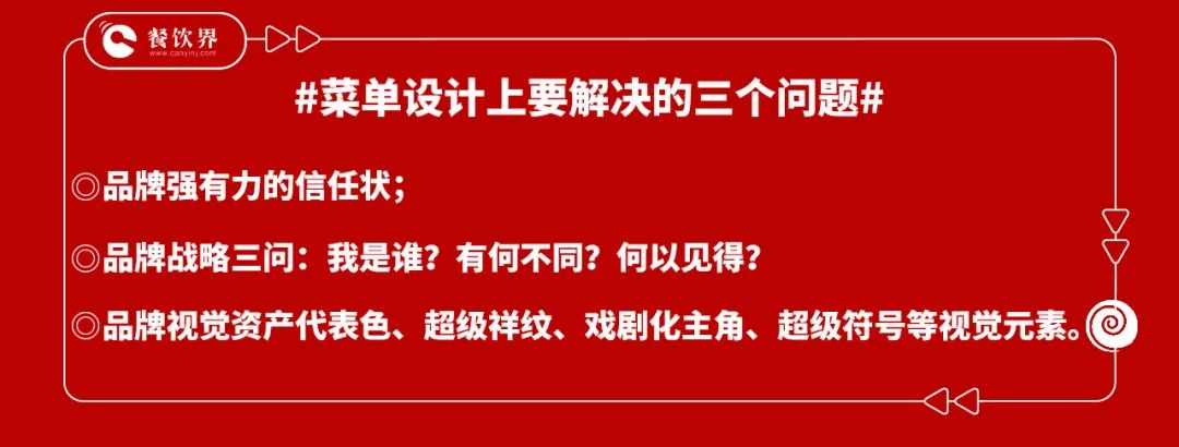 赚钱好点子_很好的赚钱_种点什么好赚钱