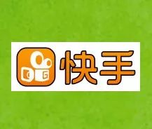 赚钱快手靠官方赚钱吗_赚钱快手靠官方挣钱吗_快手官方靠什么赚钱