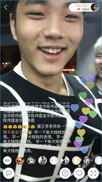快手官方靠什么赚钱_赚钱快手靠官方挣钱吗_赚钱快手靠官方赚钱吗