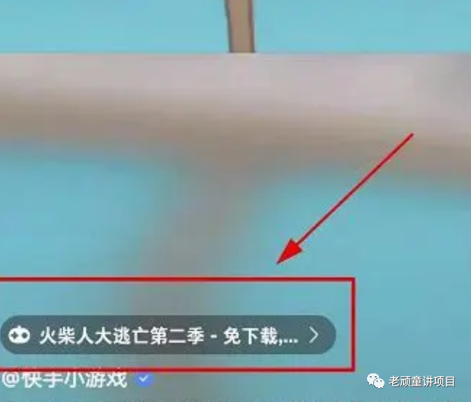 赚钱快手靠官方赚钱吗_赚钱快手靠官方挣钱吗_快手官方靠什么赚钱