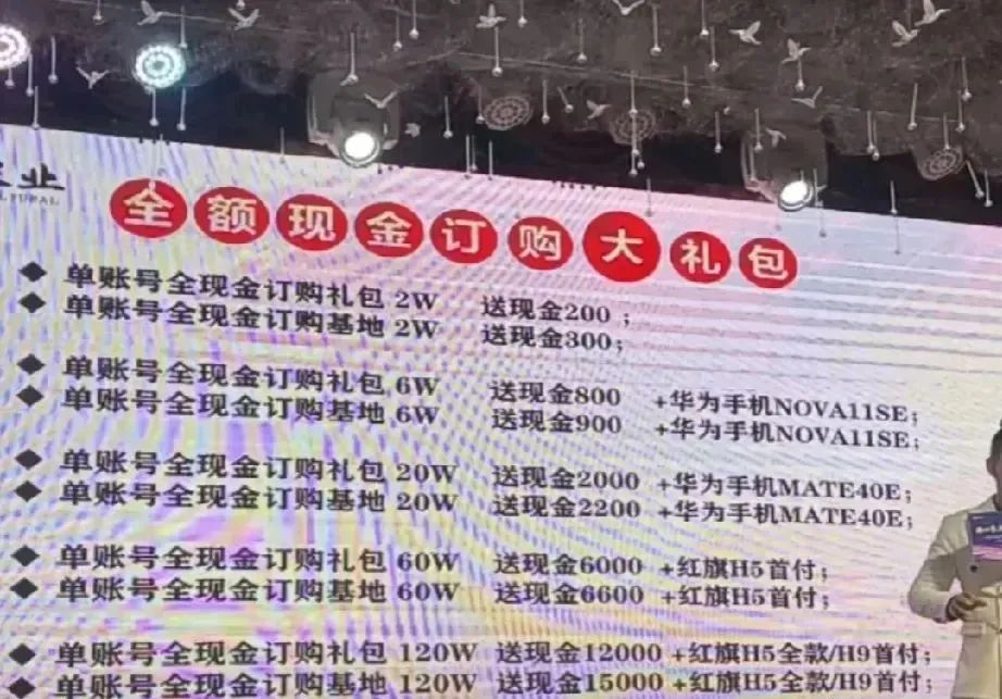 赚一天软件投资是100块钱吗_软件一天赚200块钱_零投资一天赚100的软件是什么