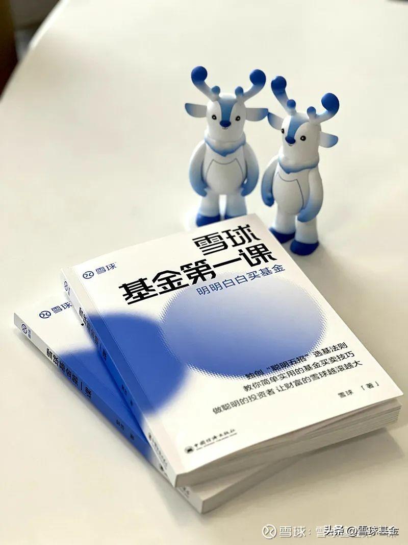 买基金赚钱的三种人_现在买什么基金赚钱_赚钱买基金现在还能买吗