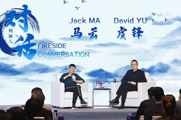 菜鸟网络靠什么赚钱-马云对话虞锋：我对赚钱以前没兴趣，现在更没兴趣-优创圈