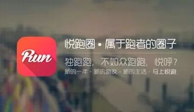 什么跑步软件可以赚钱_赚钱跑步软件可以提现吗_跑步赚钱的软件下载