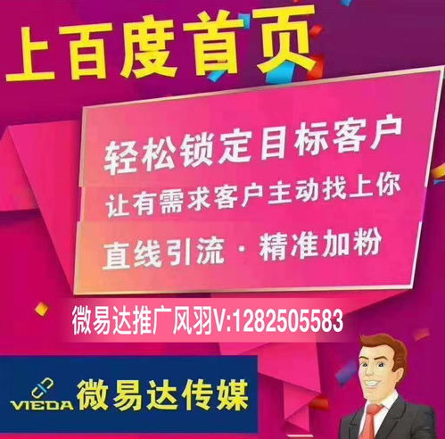 手工活在家做挣钱_手工在家活平台做可以赚钱吗_在家可以做的手工活的平台