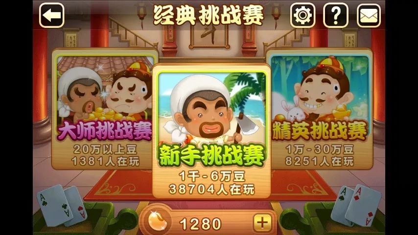 赚钱游戏真实可靠微信提现_5173什么游戏最赚钱_赚钱游戏排行榜第一名微信提现