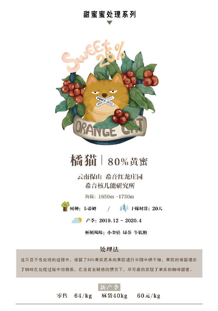 云南有什么赚钱的路子_云南赚钱点子_在云南做什么最赚钱