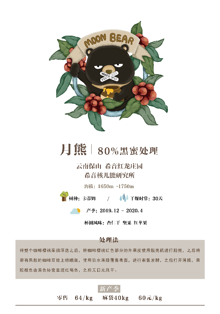 在云南做什么最赚钱_云南有什么赚钱的路子_云南赚钱点子