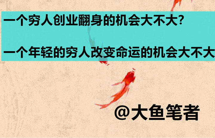 生意赚钱好做不_生意好做又赚钱_做生意什么好赚钱