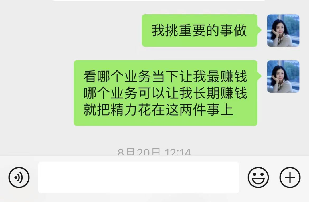 团购群赚钱靠什么挣钱_团购群好做吗_团购群靠什么赚钱