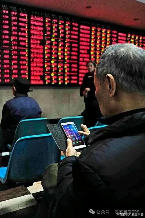 炒股赚钱要交个人所得税吗_炒股赚钱的概率有多少_除了炒股还有什么赚钱