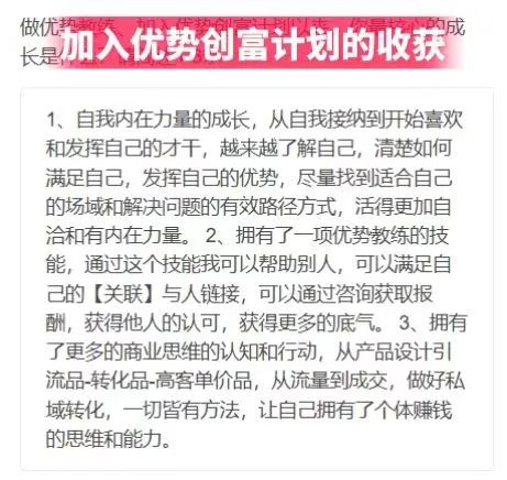 赚钱必学的技能_赚钱的技术活有哪些_做什么技术最赚钱