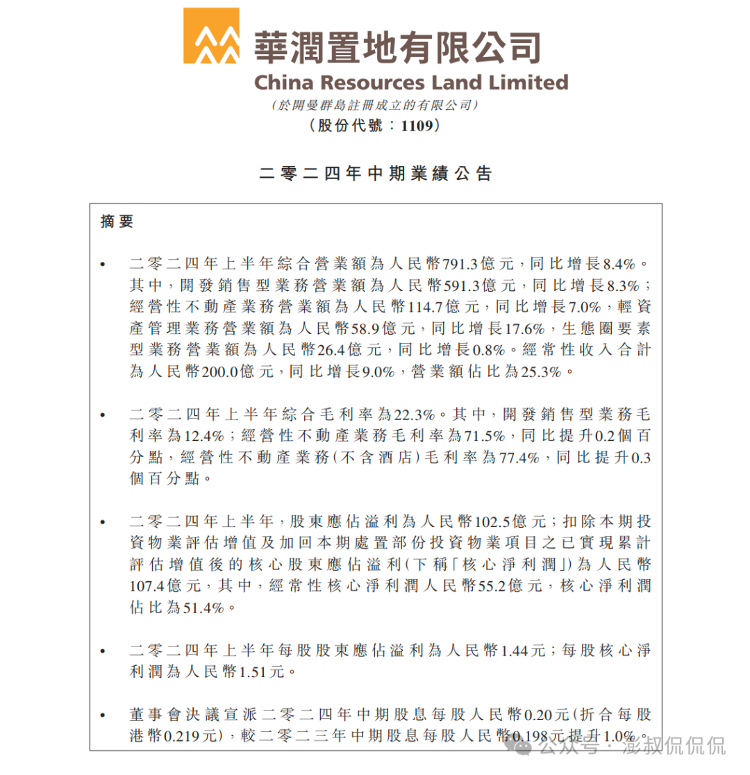 北京做什么工作赚钱_赚钱北京做工作的多吗_赚钱北京做工作的人多吗