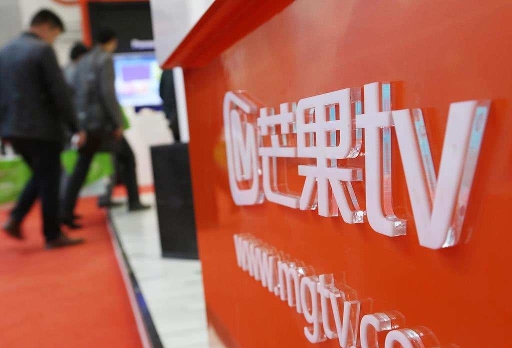 上市为什么能赚钱-芒果超媒上市以来股价上涨761%？芒果台凭什么这么赚钱？-优创圈