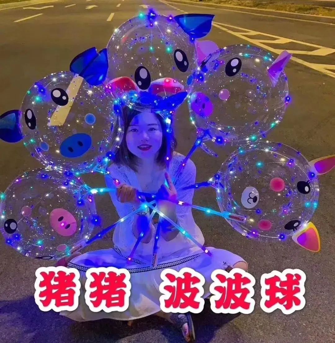 在夜市卖点啥挣钱_夜市买什么最赚钱_夜市赚钱么