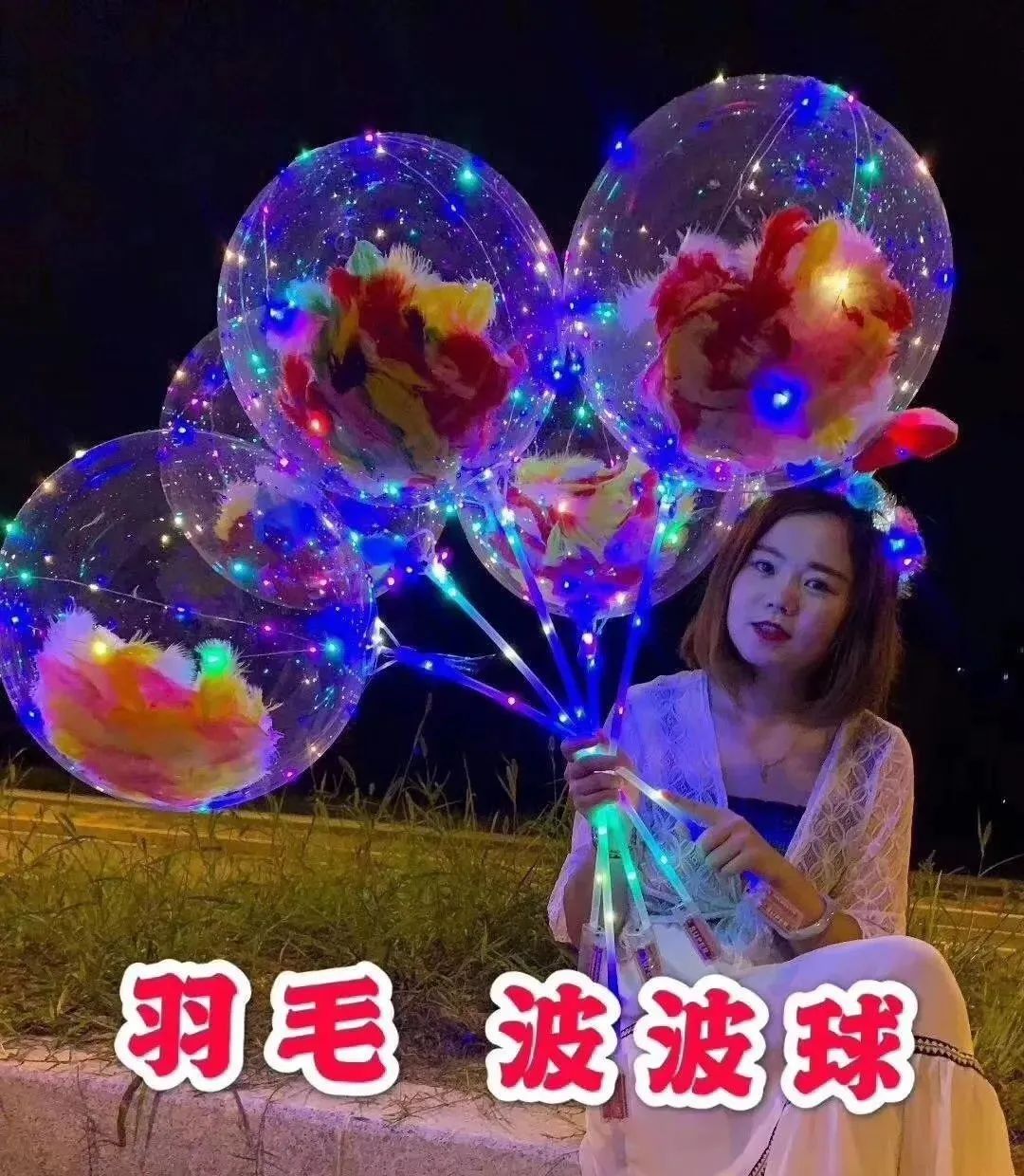 在夜市卖点啥挣钱_夜市赚钱么_夜市买什么最赚钱