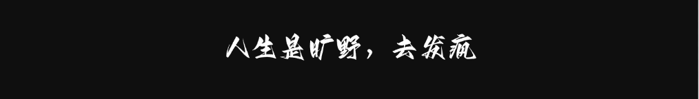 现在有什么赚钱的门路-大环境再差，挣钱的门路也比你想象的要多-优创圈