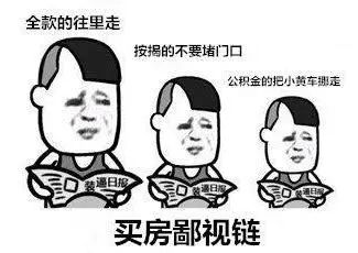 现在女生学什么最赚钱-3个独立的女生的赚钱经，值得反复看！（实录）-优创圈