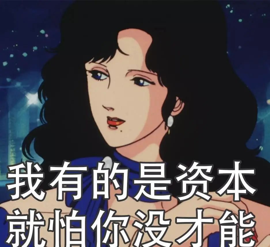 现在女生学什么最赚钱_女生想赚钱学什么专业_女孩赚钱的门路