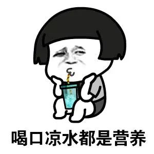现在女生学什么最赚钱_女生想赚钱学什么专业_女孩赚钱的门路