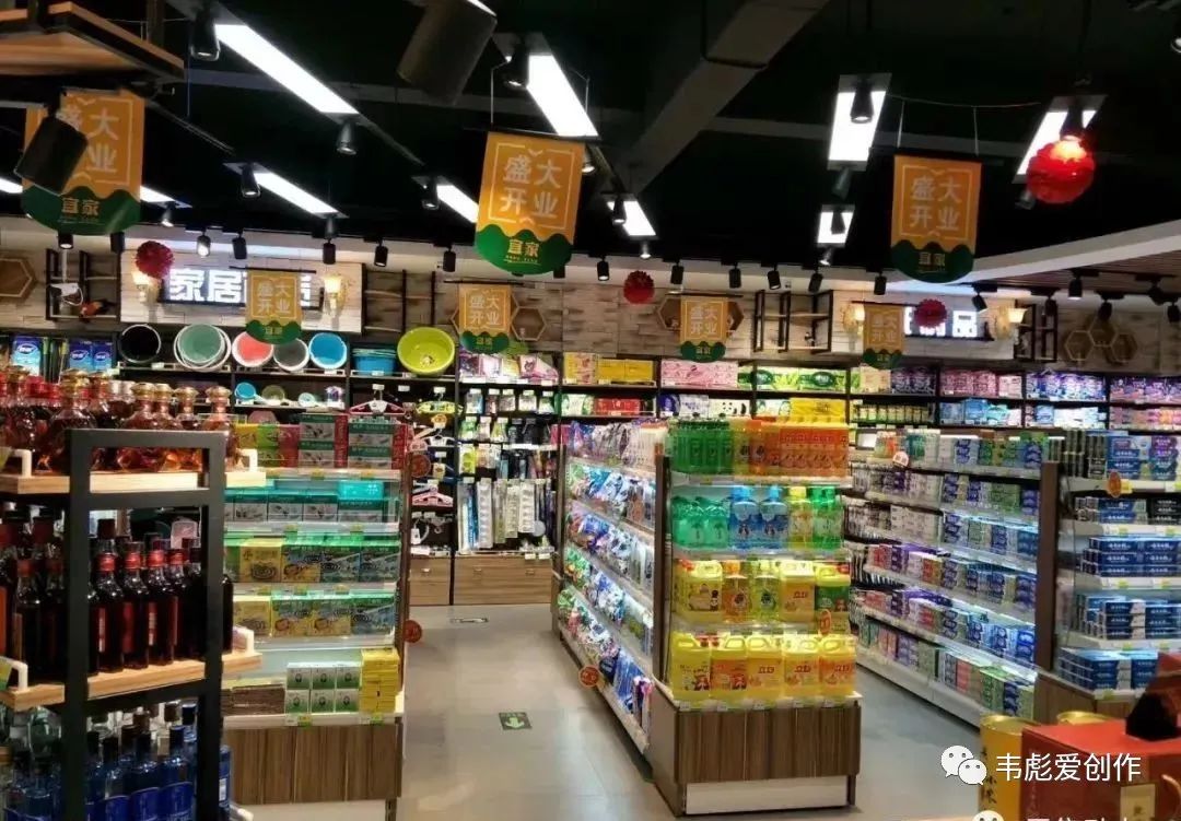 图片[3]-大学附近做什么最赚钱-大学城附近做什么项目赚钱，10个小暴利行业稳赚不赔-优创圈