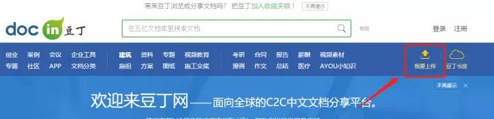 大学边上开什么店赚钱_想在大学开店_大学里开店做什么赚钱