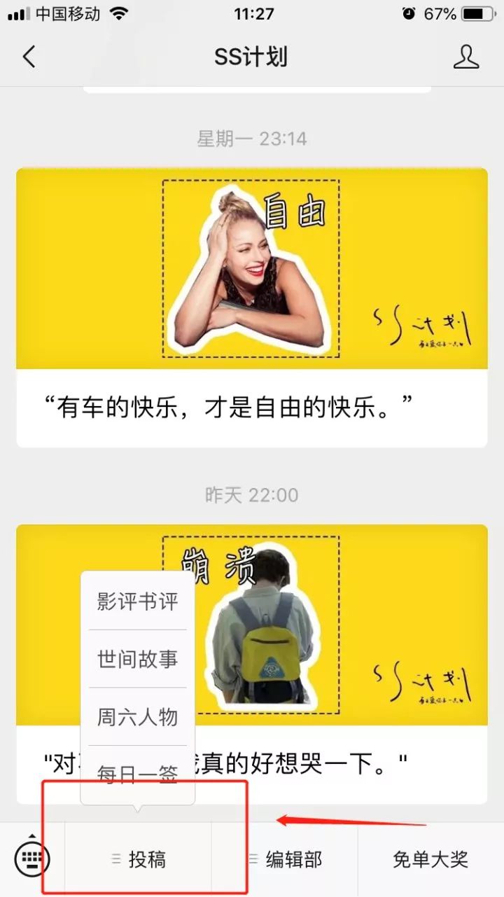 想在大学开店_大学边上开什么店赚钱_大学里开店做什么赚钱