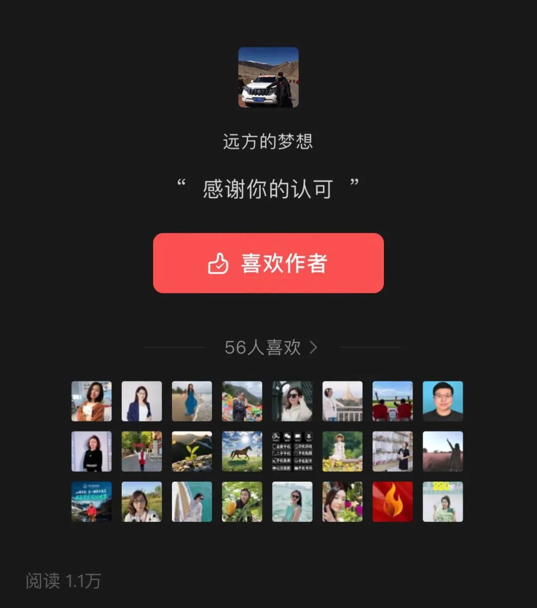 做网店真的能赚钱吗_现在做什么网店赚钱_现在干网店赚不赚钱