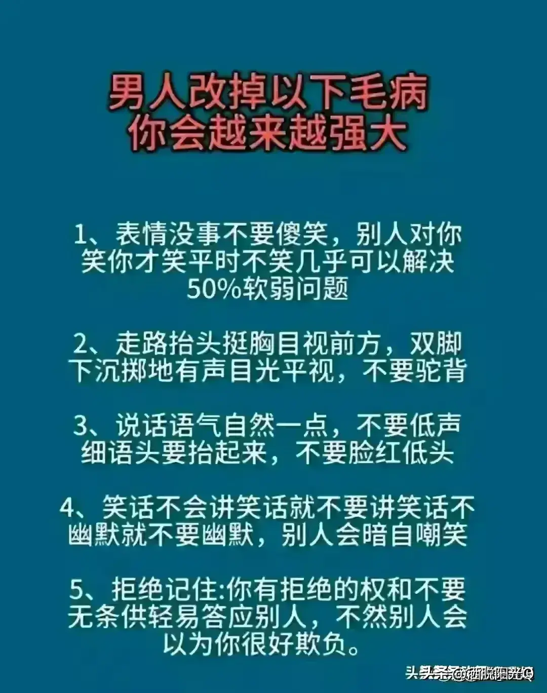 适合一个男人的小本生意_适合男人9个小生意_适合男人的小生意