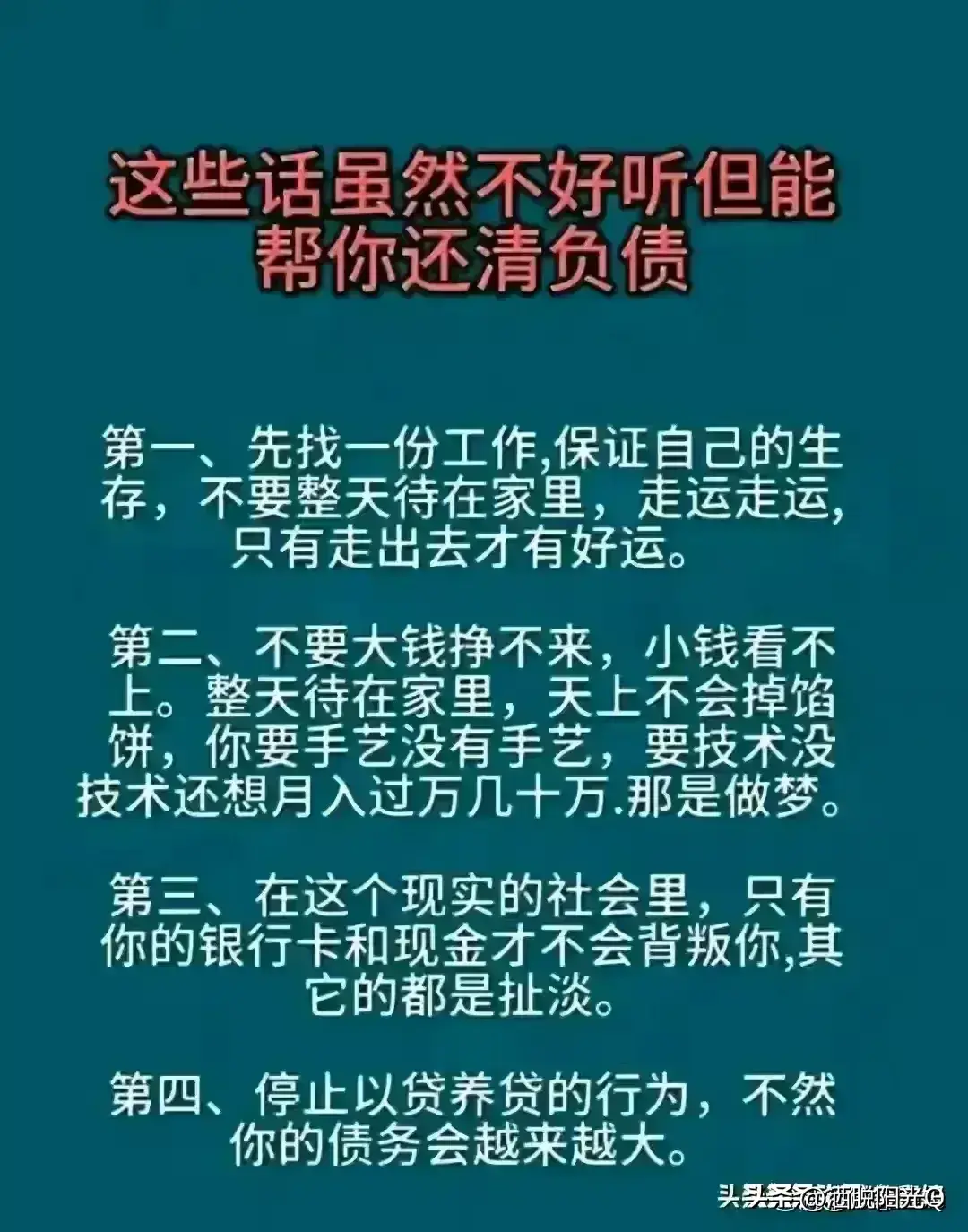 适合男人的小生意_适合男人9个小生意_适合一个男人的小本生意