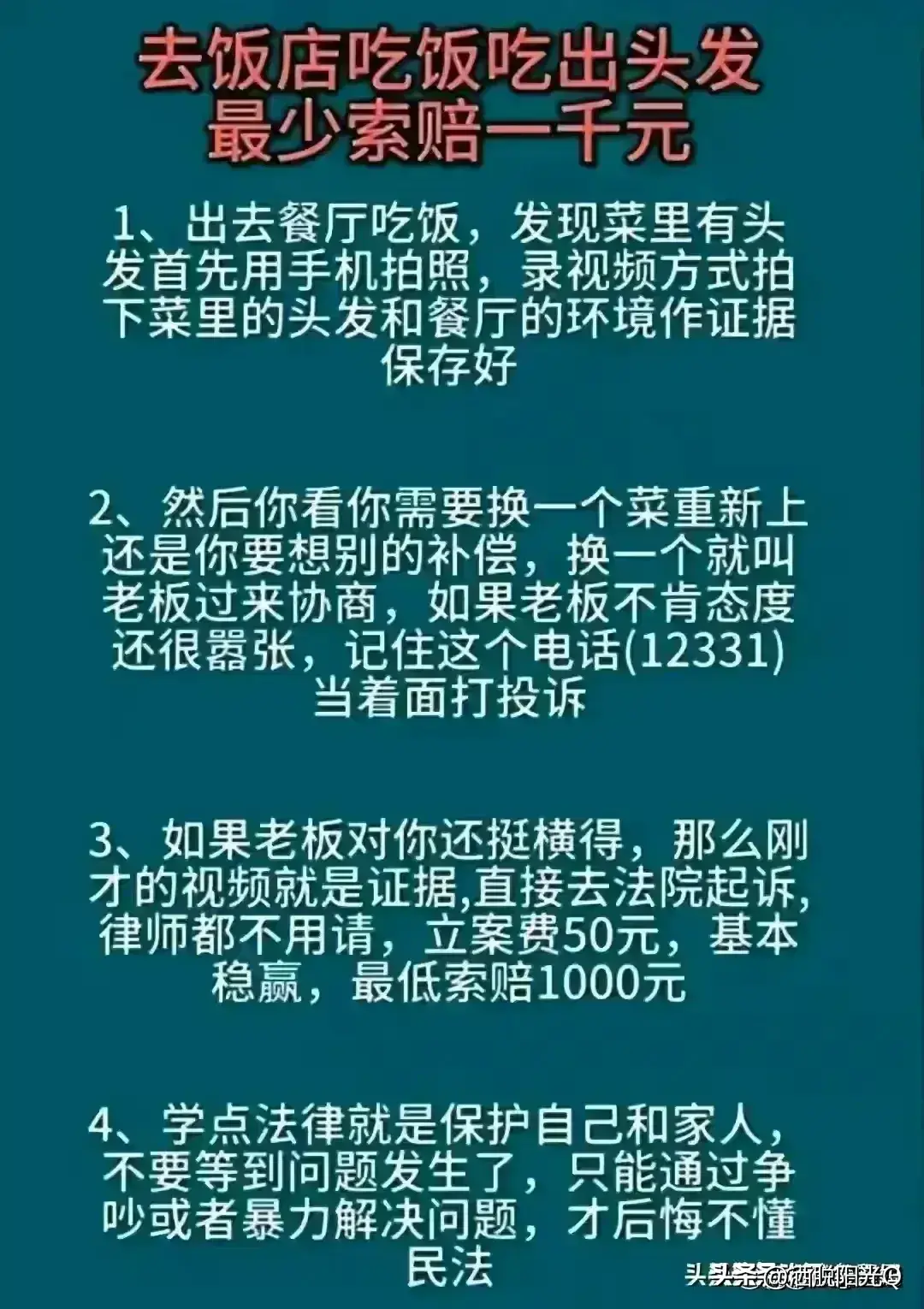 适合男人的小生意_适合一个男人的小本生意_适合男人9个小生意