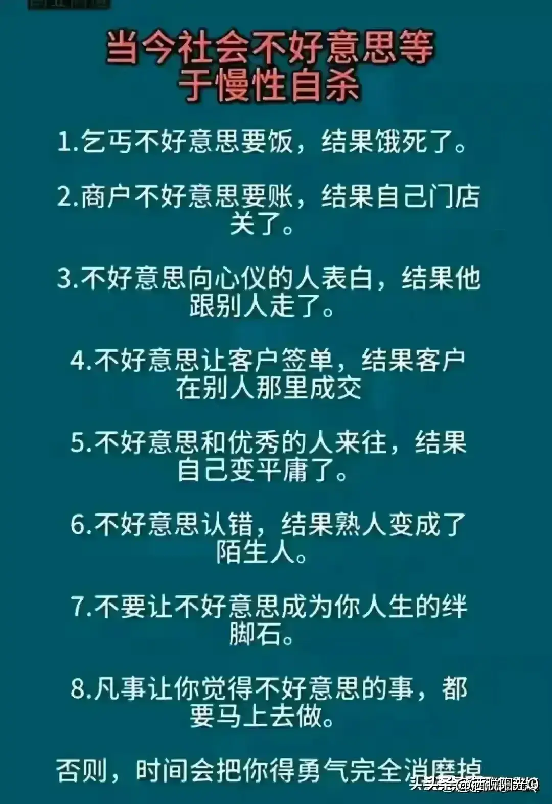 适合一个男人的小本生意_适合男人的小生意_适合男人9个小生意