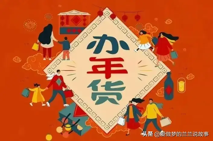 门店吸引小朋友_做什么生意最吸引小孩_吸引小孩子的生意项目