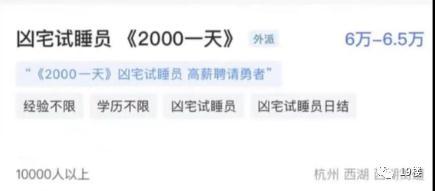 qq上有什么可以赚钱吗_可以赚钱在qq上的软件_有没有可以赚qq钱的软件吗