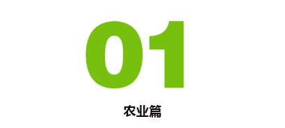 乡镇做什么生意好赚钱_乡镇生意赚钱好做吗_乡镇生意赚钱好做吗现在