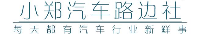 专车生意怎么样_专车什么车型最好赚钱_专车好干吗