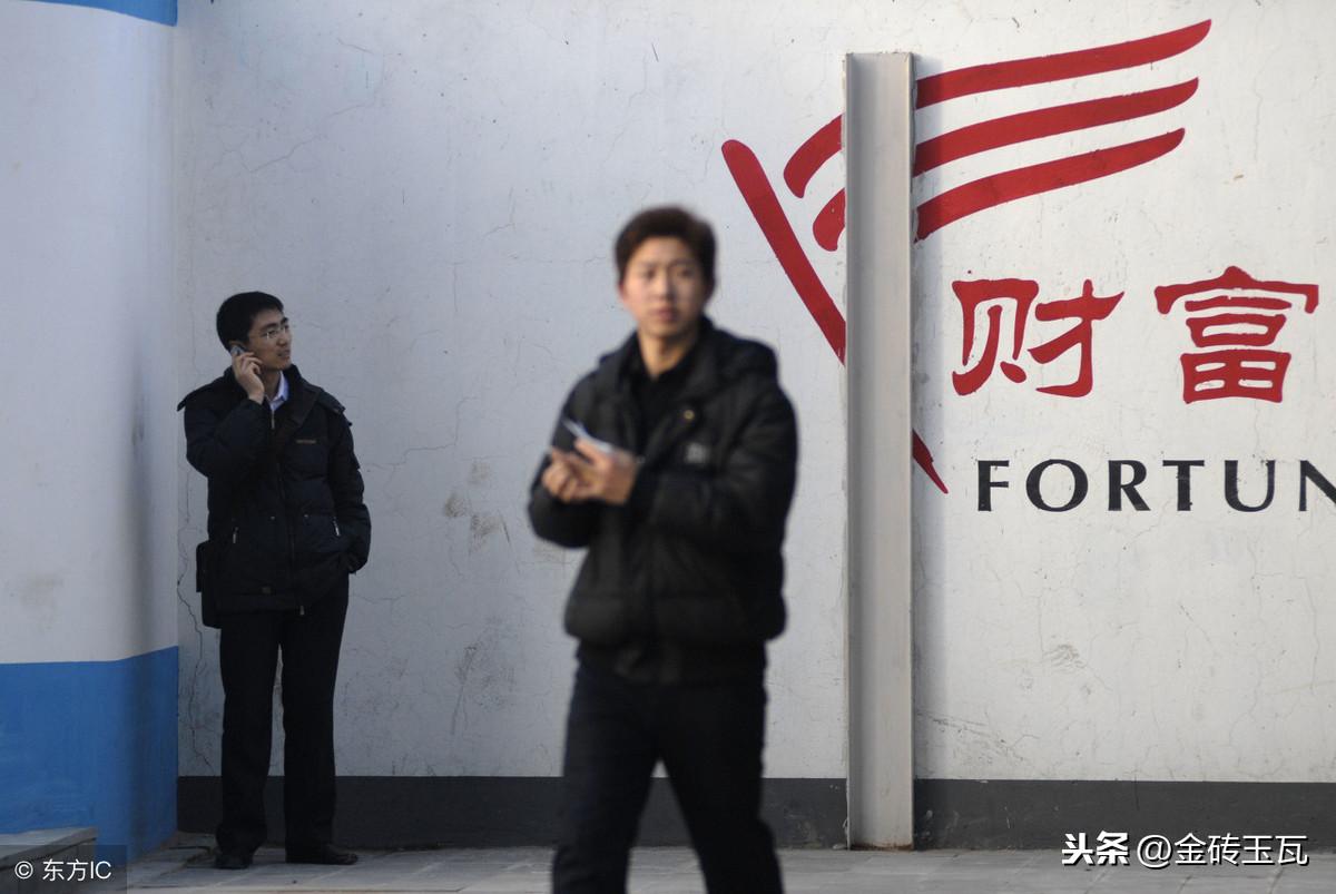 手机什么锁屏最赚钱_锁屏赚钱手机能提现吗_锁屏赚钱手机软件