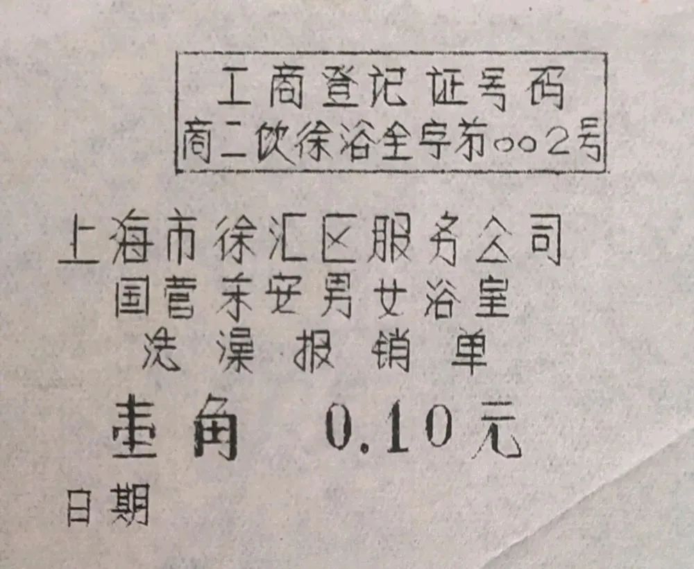 东北生意赚钱做法视频_东北做什么生意最赚钱_东北生意赚钱做法大全