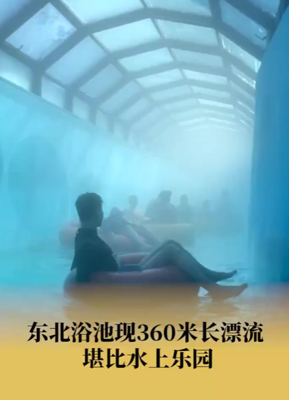 东北做什么生意最赚钱_东北生意赚钱做法视频_东北生意赚钱做法大全