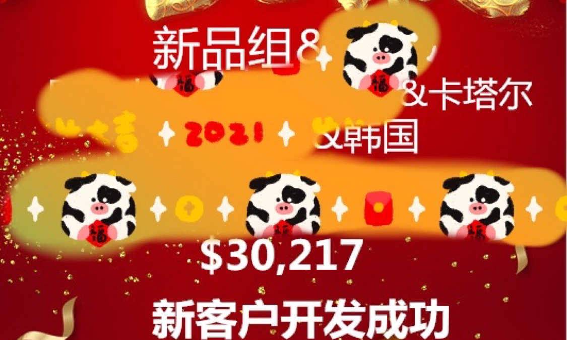 赚钱的钱是什么意思_钱赚来本来就是拿来花的吗_种什么最赚钱来钱快