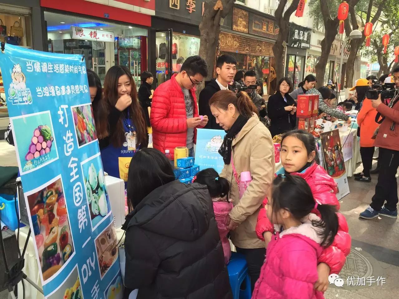 图片[13]-大学附近做什么最赚钱-大学城附近做什么生意比较好赚钱？——创业开店的朋友看过来！-优创圈