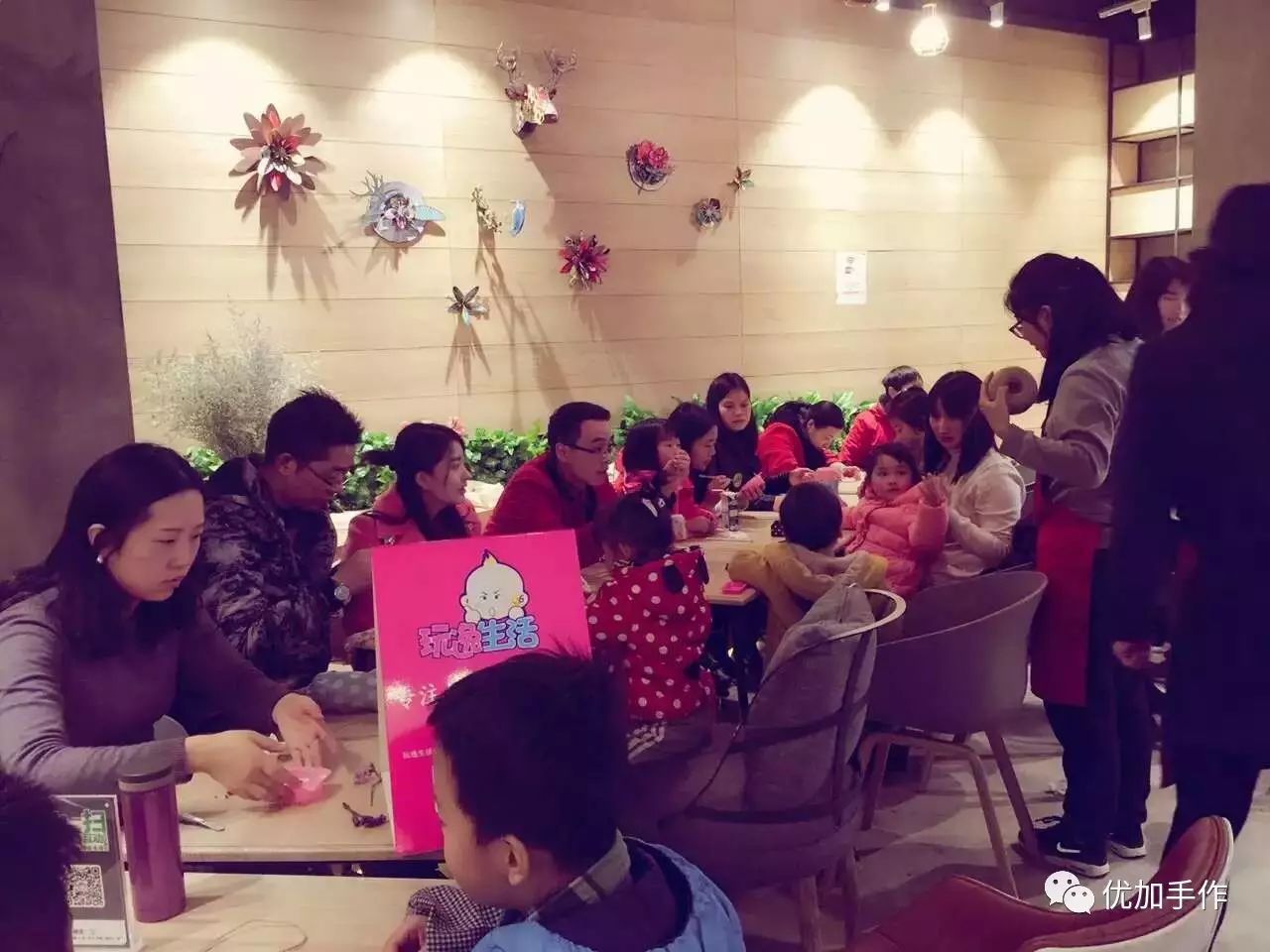 图片[14]-大学附近做什么最赚钱-大学城附近做什么生意比较好赚钱？——创业开店的朋友看过来！-优创圈