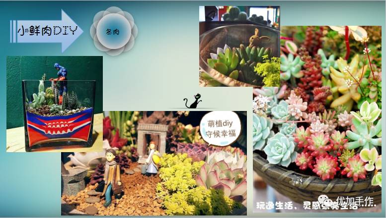 图片[8]-大学附近做什么最赚钱-大学城附近做什么生意比较好赚钱？——创业开店的朋友看过来！-优创圈