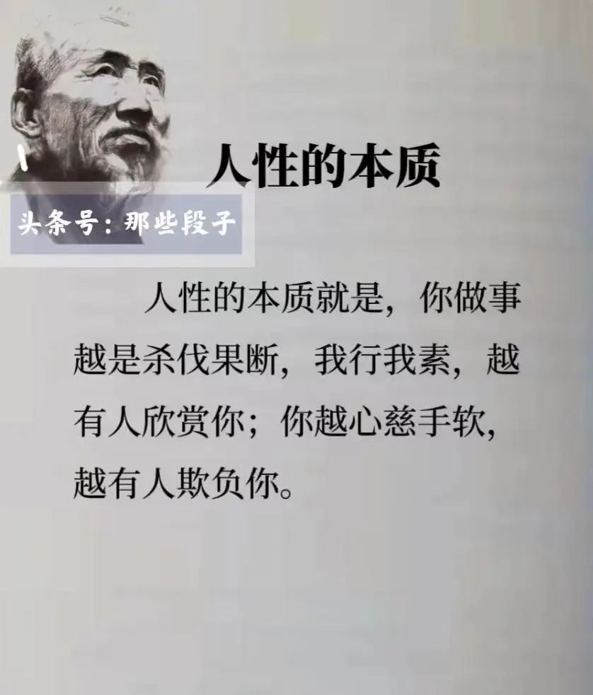 要想赚钱就要到钱多的地方去_干什么来钱快我想立马挣到钱_要去挣钱了