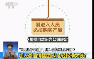 在家兼职微商城_自己在家做微商要准备什么_在家做什么微商赚钱