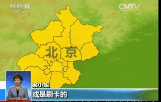 在家做什么微商赚钱_在家兼职微商城_自己在家做微商要准备什么