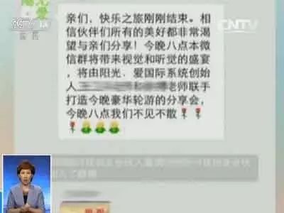 在家做什么微商赚钱_在家兼职微商城_自己在家做微商要准备什么