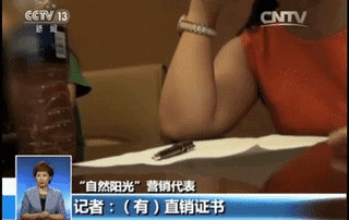 在家兼职微商城_自己在家做微商要准备什么_在家做什么微商赚钱